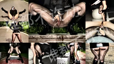 户外站立肏在校老师平时为人师表，私下是爱jb的母猪。完整版在（简介