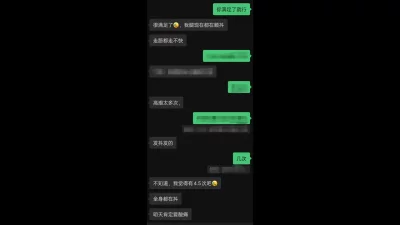 [原创]敏感体质良家小少妇被操到求饶，全程高潮！！！