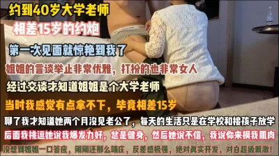 举止优雅俩月没开荤背着老公偷腥『狠货高科技看简阶』